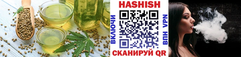 Canna-Cookies конопля  цены наркотик  Собинка 