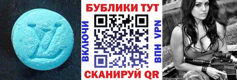 площадка как зайти  купить  цена  ОМГ ОМГ ONION  Собинка  Экстази диски 