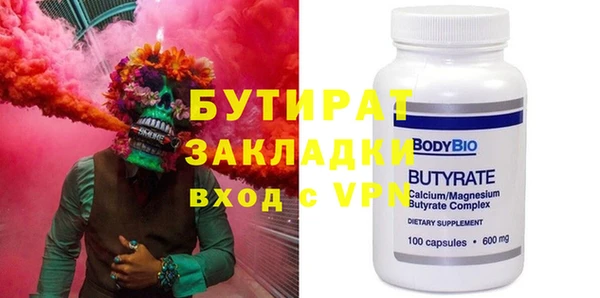 кокаин перу Арсеньев