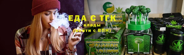 кокаин перу Арсеньев