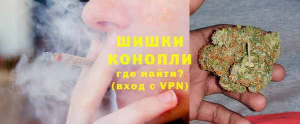 кокаин перу Арсеньев