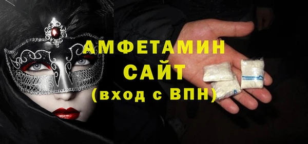 кокаин перу Арсеньев