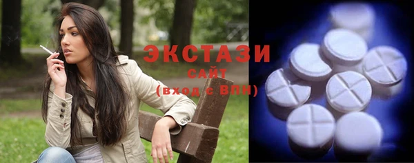 дмт Болхов