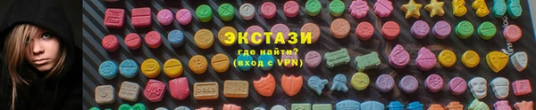 марки nbome Армянск