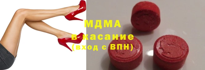 кокаин перу Арсеньев