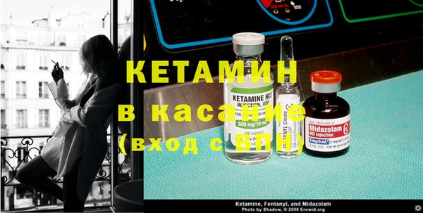 кокаин премиум Аркадак