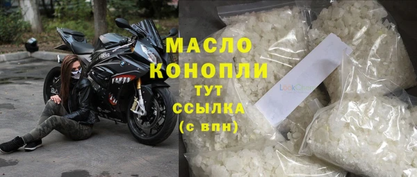 кокаин перу Арсеньев