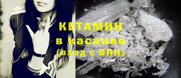 марки nbome Армянск
