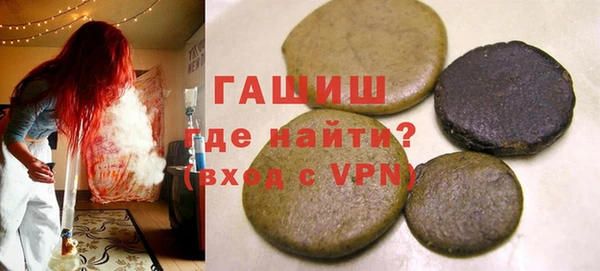mix Болохово
