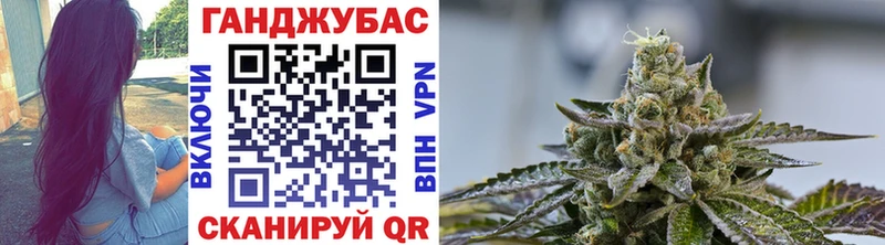 blacksprut маркетплейс  Собинка  Канабис план 